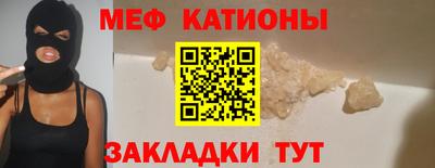 герыч Усть-Джегута