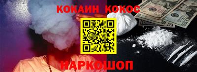 герыч Усть-Джегута
