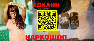 бутират Усть-Илимск