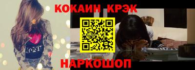 герыч Усть-Джегута