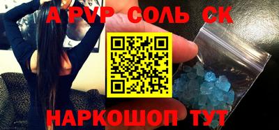 герыч Усть-Джегута