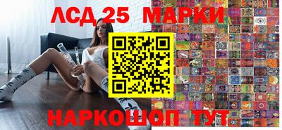 герыч Усть-Джегута