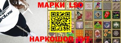 герыч Усть-Джегута