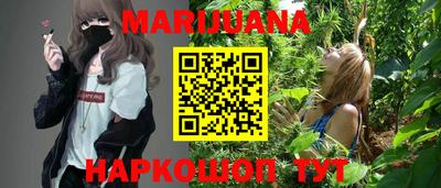 герыч Усть-Джегута