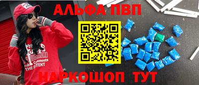 герыч Усть-Джегута