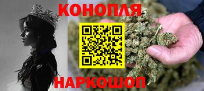 герыч Усть-Джегута