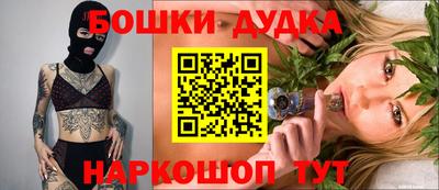герыч Усть-Джегута