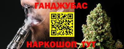 бутират Усть-Илимск