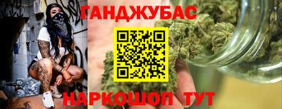 бутират Усть-Илимск