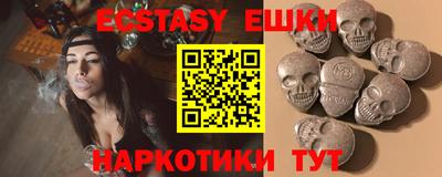 герыч Усть-Джегута
