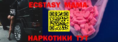 герыч Усть-Джегута