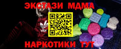 герыч Усть-Джегута