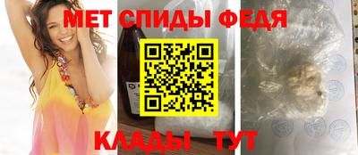 бутират Усть-Илимск