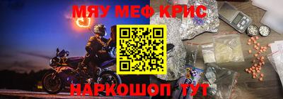 бутират Усть-Илимск